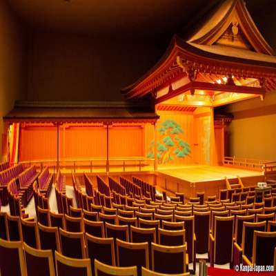 Japan Package Tour